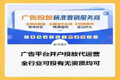 sem账户精细化运营：从数据看竞价效果提升